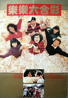 欧美色综合网